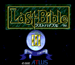 Last Bible III screenshot 5 for Super Famicom